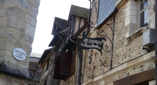 LE ROMANTICA - Les Suites Romantiques Honfleur, Забронировать Апартаменты/квартира Онфлер 