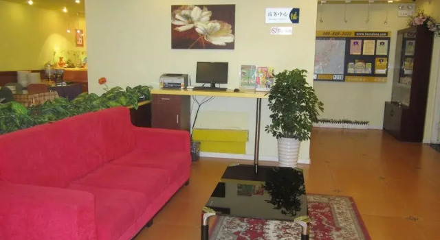 Qingdao Home Inn - Wuyishan Road, Prenota Hotel Hotel a Shandong con parcheggio, Parcheggio