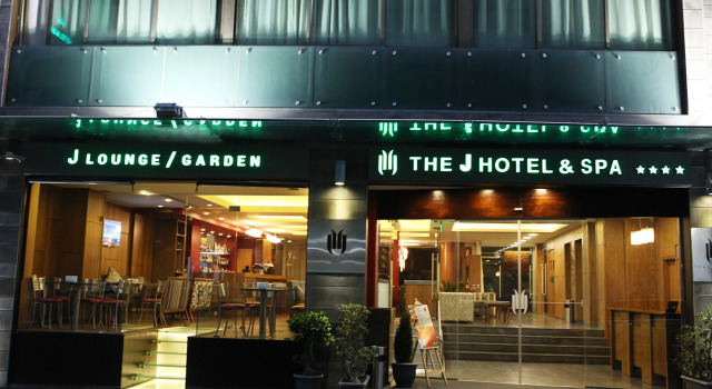 Номер Standard The J Hotel & Spa