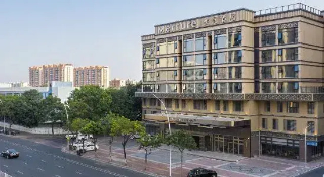 Mercure Hotel shantou High-speed railway Station, Rezervasyon Otel Guangdong otoparklı oteller, Otopark