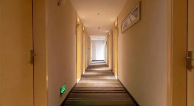 City Comfort Inn Yulin Hongjin Zhongding Park Holiday Branch, Rezervasyon Otel Yulin Guangxi