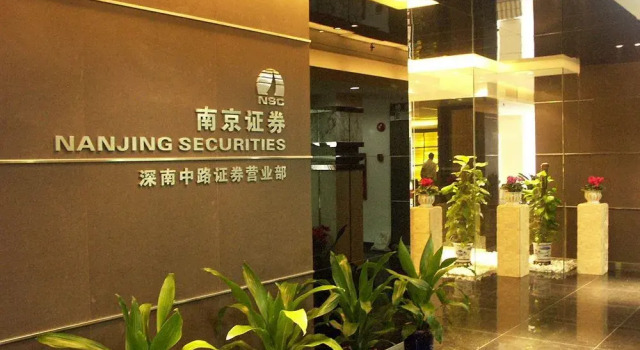 Shenzhen Easun North Hotel, Забронировать Отель Отели Шэньчжэнь 3 звезды, 3*