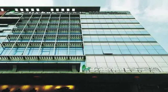 Hotel City Inn Laojie Longgang
