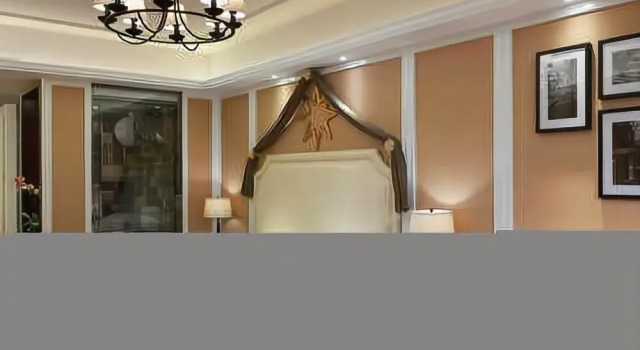 Guanghan Hotel