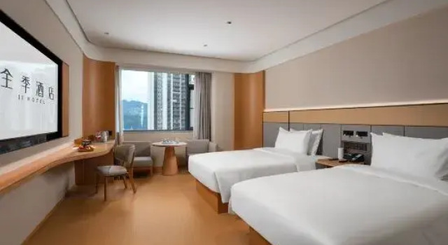 JI Hotel (Kaili Dashizi Wanda Plaza)