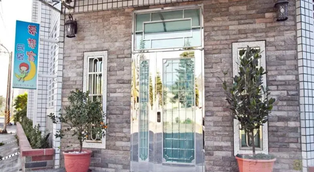Dreamy Home