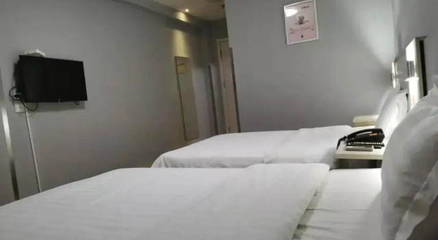 Двухместный номер Business 7 Days Inn Suzhou Wuzhong Subway Station