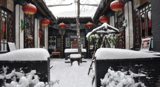 Ping Yao Yu Feng Heng Hotel, Забронировать Отель Цзиньчжун Шаньси