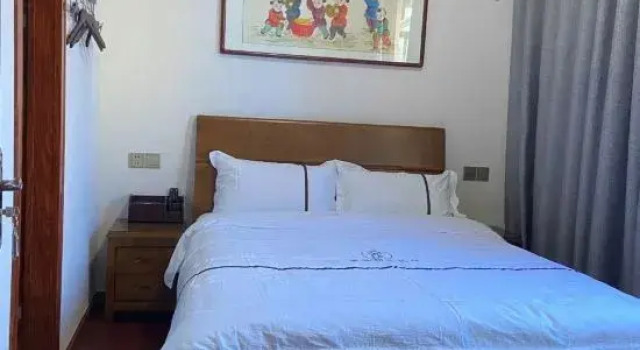 Luxian Huisheng Boutique B&B, Foglalás Bed and Breakfast She Anhuj