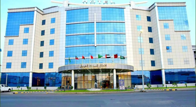 AL MADA AL Arabia Hotel, Réserver Hôtel Hôtels SPA à Jizan, SPA