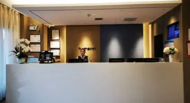 Home Inn Neo (Xi'an West Avenue Sunshine City Branch), Prenota Hotel Xi'an Shaanxi
