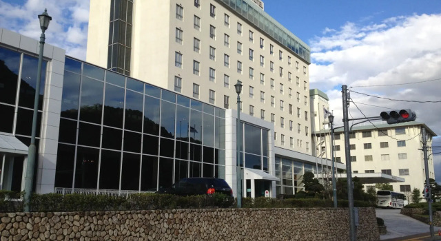 Gifu Grand Hotel, Boek Hotel Hotels in Tokai met parkeren, Parkeren