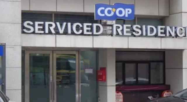CO-OP Residence Seocho, Rezervați Hotel Hoteluri SPA în Seul, aproape de KB Insurance, SPA