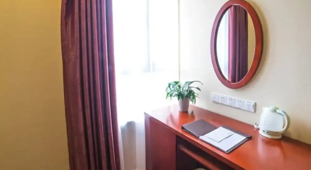 GreenTree Inn Suzhou Kunshan Paris Spring Express Hotel, Reserva ahora Hotel Suzhou (Jiangsu) 