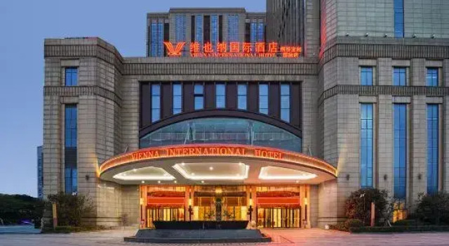 Shaoxing Jiayi International Hotel (Ancang Ancient Town, Keqiao)
