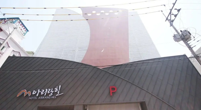Yeosu Arirang Hill