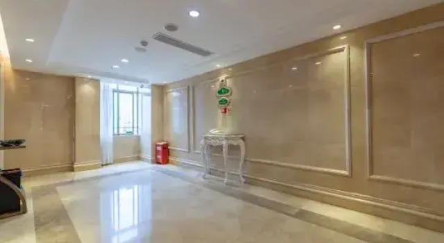 Vienna Hotel, Rezerwuj Hotel Hezhou Hunan