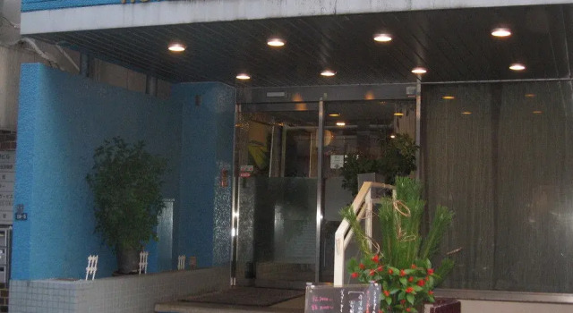 Hotel Yamayuri, Забронировать Отель Тайто Токио, рядом с Национальный музей естественных наук
