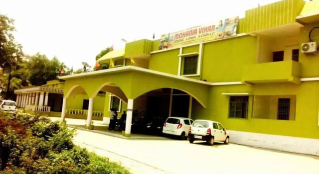 Mohania Vihar Hotel, Prenota Hotel Mohania Bihar