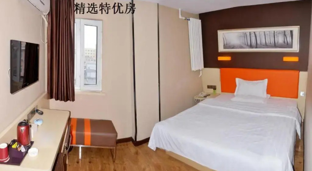 Номер Standard 7Days Premium Panjin Oilfield Bus Terminal