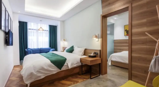 Lesu Photography Homestay, Book Hotel Chengxiang 