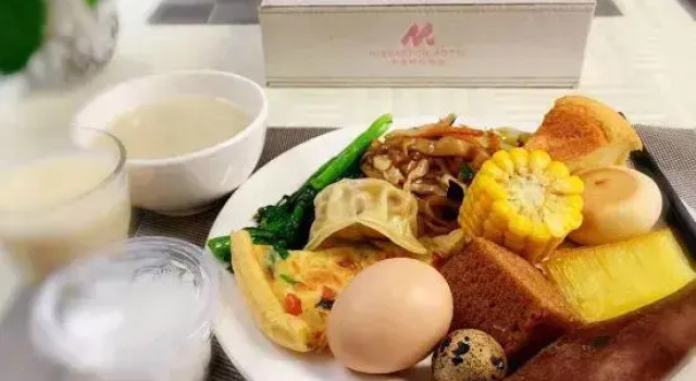 Mizparton Hotel (Heshan Xincheng), Rezerwuj Hotel Hotele 3-gwiazdkowe w Heshan, 3*