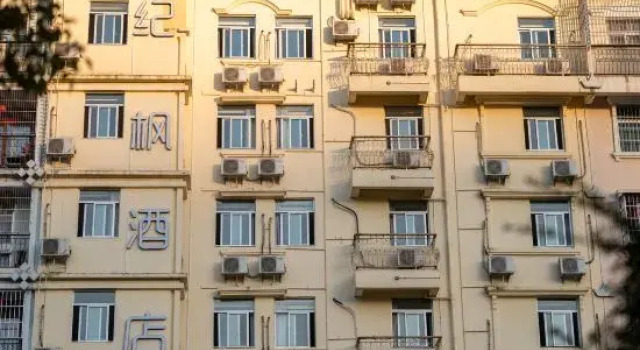 JiFeng Hotel (Dehua Cidu Avenue)