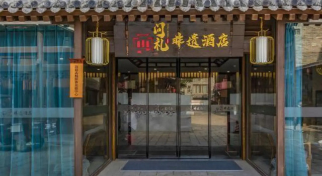 Wenli Feiyi Hotel, Rezervovat Hotel Luo-jang Henan
