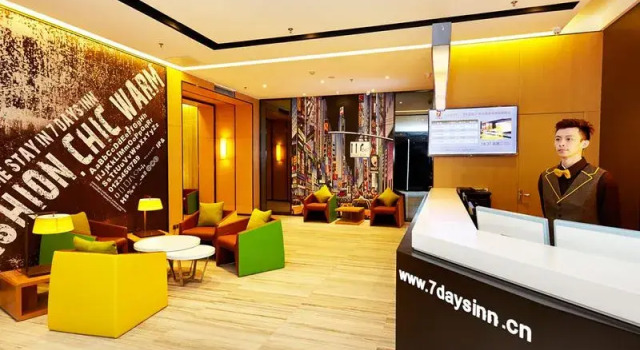 7 Days Premium Panjin Youtian Transportaion Terminal Branch, Foglalás Szálloda Panjin Liaoning