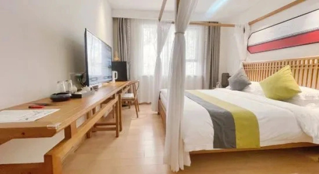 Люкс Jiuhuashan Maoju Hotel
