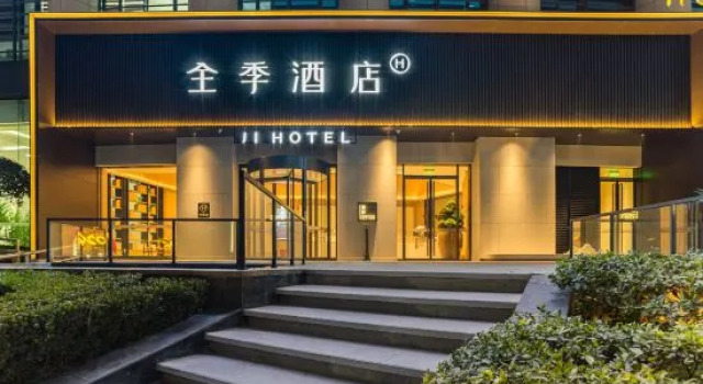 JI Hotel (Chongqing Yuanjiagang Subway Station)