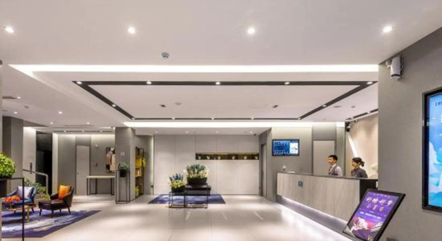 Homeinn Selected Hotel (Guangzhou Tianhe Longdong Botanical Garden Subway Station)