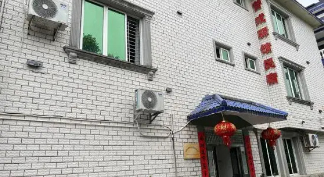 Zengrong Homestay (Hainan Vocational College of Industry and Commerce Qiongtai College), Buchen Sie Hotel Haikou Hainan, in der Nähe von Wugong Temple