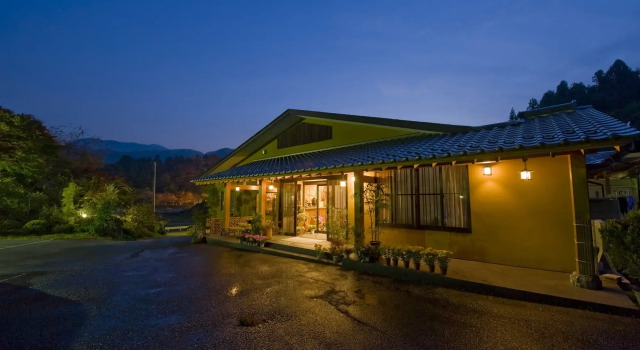 Fujiya, Rezervovat Hotel Nasushiobara Tochigi