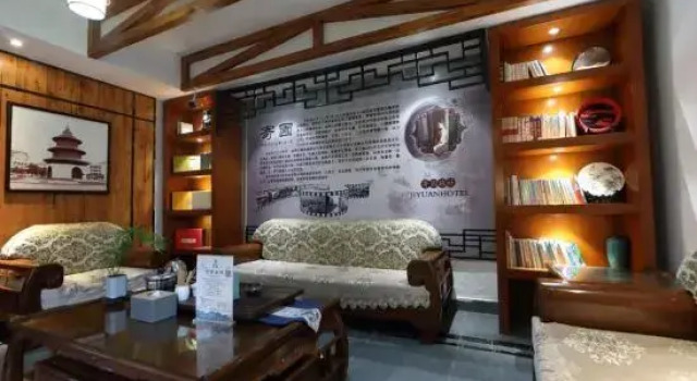 Jiyuan Boutique Homestay (Yangzhou Dongguan Street), Prenota Boutique Yangzhou Jiangsu