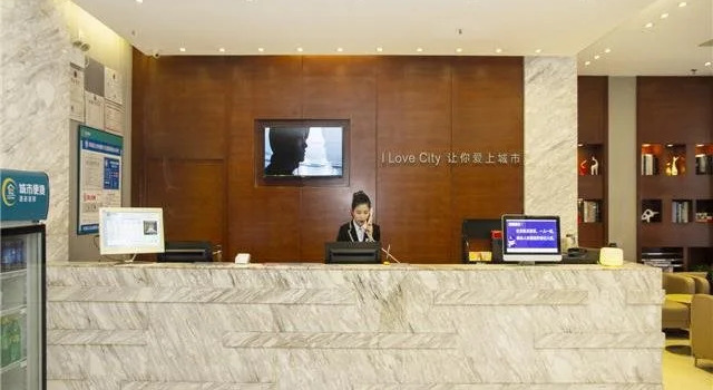 City Comfort Inn Nanchang Railway Station, Rezerwuj Hotel Nanchang Jiangxi