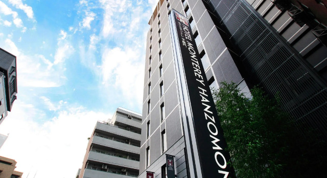 Hotel Monterey Hanzomon