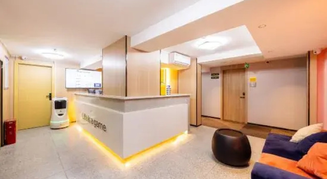 IU Hotel (Lanzhou Center Xiaoxihu Subway Station), Book Hotel Lanzhou Gansu