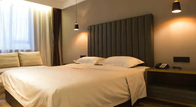 Wuhan Zaixu Hotel, Varaa Hotelli Jiang'an 