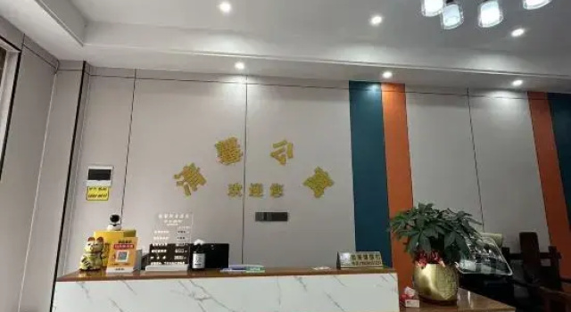 Qingxin Elevator Apartment (Dongkeng Fenghuang Road Branch)