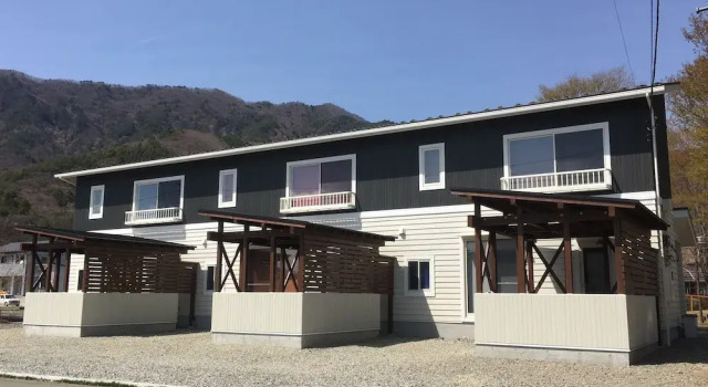 Cottage Yushin