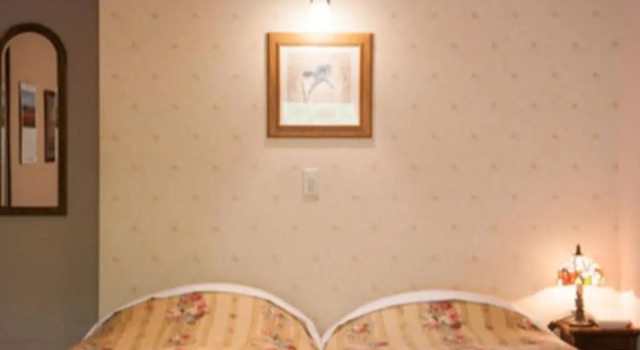 Gasthof yell / Vacation STAY 79366, Prenota Hotel Nasu Tochigi