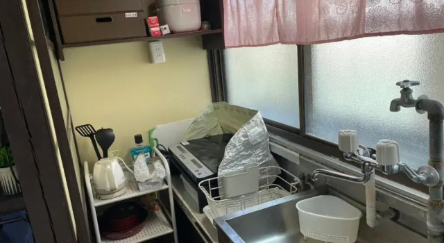 Апартаменты 横浜 栄町 Ninja House #JA1