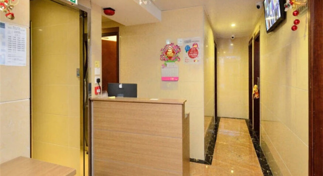 MD Hostel, Забронировать Хостел Хостелы Гонконга, рядом с Sin Tat Plaza, Хостел