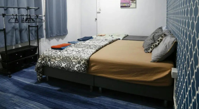 Rubin Home