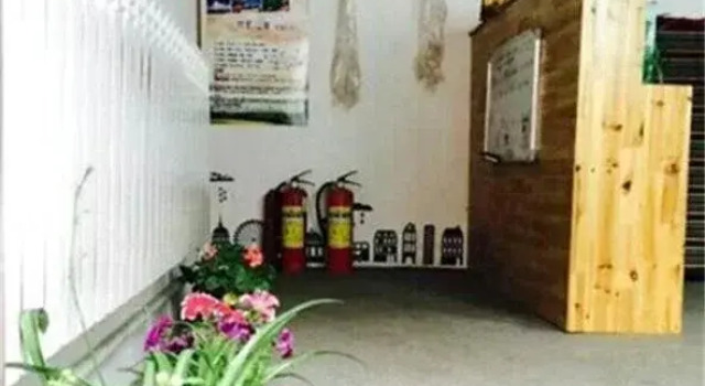 Free Heaven Inn