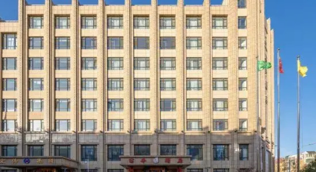 Puhua Hotel, Book Hotel Hoteller i Beijing Province med parkering, Parkering