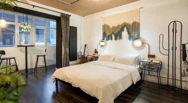 Cactus Space  No.25, Book Hotel Chaoyang 