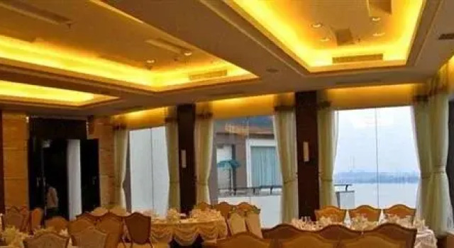 Mochou Lake International Hotel, Prenota Hotel Zhongxiang Hubei