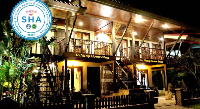 Кровать в общем номере Ao Nang Home Stay
